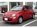 2022 Fiat 500