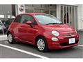 2022 Fiat 500
