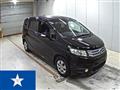 2013 Honda Freed Spike