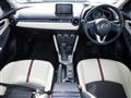 2015 Mazda Demio