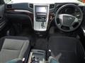 2012 Toyota Vellfire