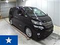 2012 Toyota Vellfire