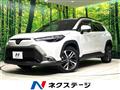 2024 Toyota CorollaCross