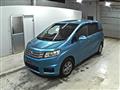 2013 Honda Freed Spike
