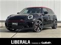 2023 BMW MINI Clubman