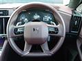 2023 Citroen Citroen Others