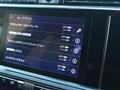 2023 Citroen Citroen Others