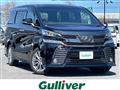 2016 Toyota Vellfire