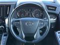 2016 Toyota Vellfire