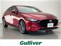 2021 Mazda Mazda3