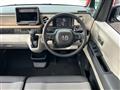 2026 Honda N BOX