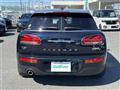 2021 BMW MINI Clubman