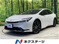2025 Toyota Prius