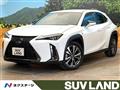 2020 Lexus Other