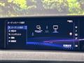 2021 Lexus Other