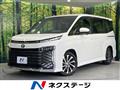 2023 Toyota Voxy