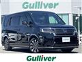 2023 Honda Step WGN
