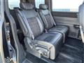 2023 Honda Step WGN