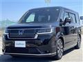 2023 Honda Step WGN