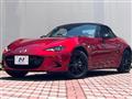 2024 Mazda Roadster