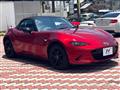 2024 Mazda Roadster