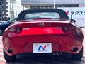 2024 Mazda Roadster