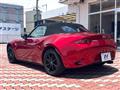 2024 Mazda Roadster