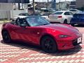 2024 Mazda Roadster