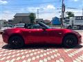 2024 Mazda Roadster