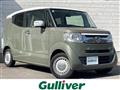 2017 Honda N BOX