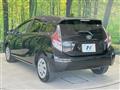 2016 Toyota AQUA