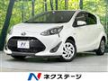 2019 Toyota AQUA