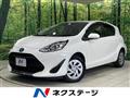 2021 Toyota AQUA