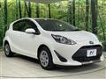 2021 Toyota AQUA