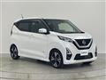 2022 Nissan DAYZ