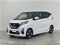 2022 Nissan DAYZ