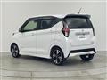 2022 Nissan DAYZ