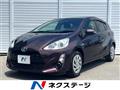 2017 Toyota AQUA