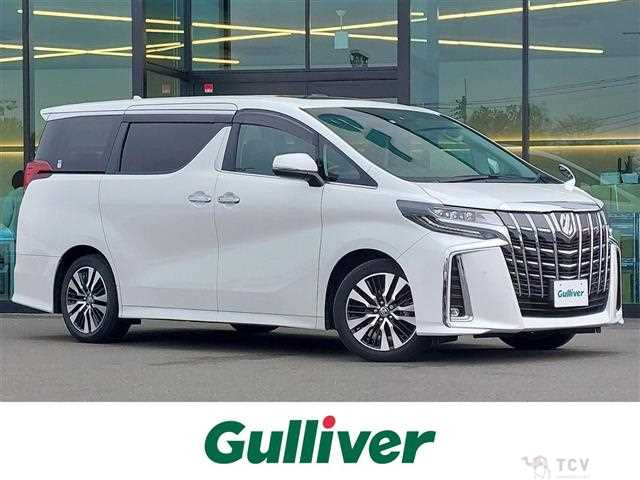 2020 Toyota Alphard