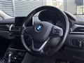 2018 BMW 2 Series