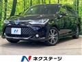 2015 Toyota Corolla Fielder