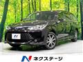2016 Toyota Corolla Fielder