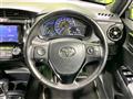 2016 Toyota Corolla Fielder