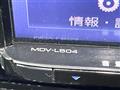 2016 Toyota Corolla Fielder