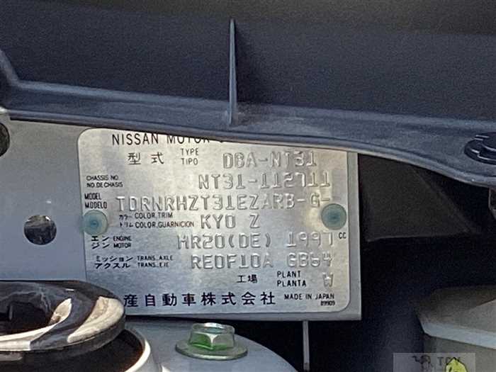 2010 Nissan X-Trail