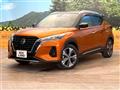2020 Nissan KIX