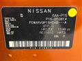 2020 Nissan KIX