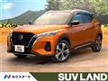2020 Nissan KIX