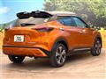 2020 Nissan KIX