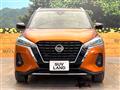 2020 Nissan KIX